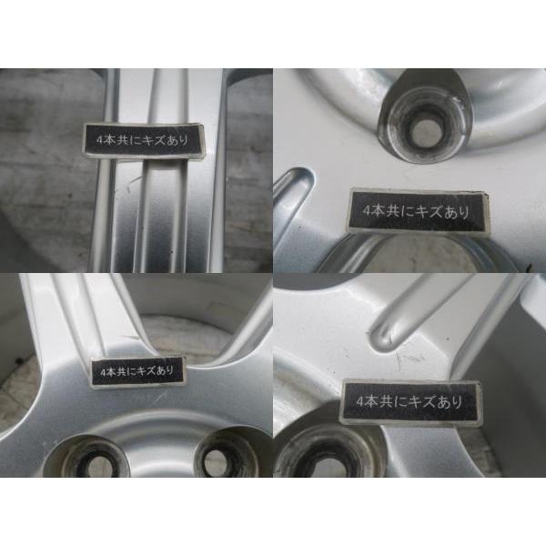 中古アルミホイール 4本セット 17インチ 17x7J +53 5穴 PCD100 TOPRUN 