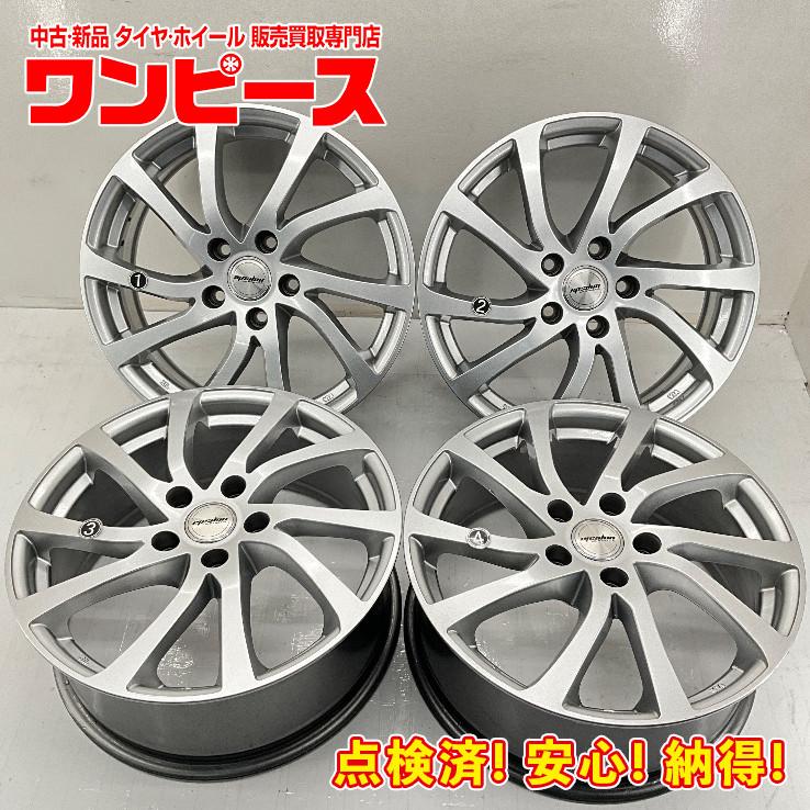 中古アルミホイール 4本セット 17×7J +48 5穴 PCD114.3 17インチ 