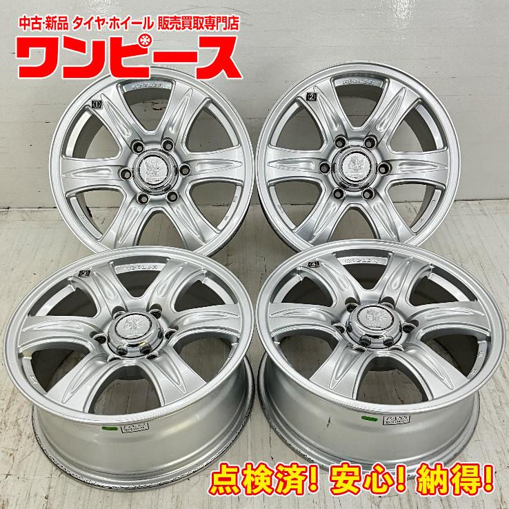 中古アルミホイール 4本セット 17×7.5J +40 6穴 PCD139.7 17 中古アルミホイール 4本セット 17×7.5J +40 6穴 PCD139.7 17