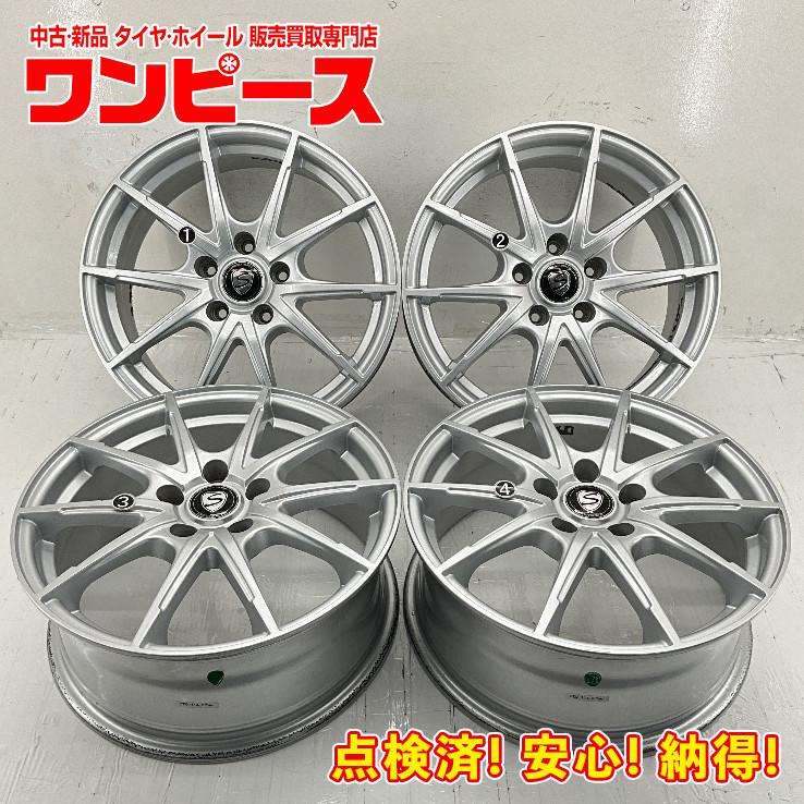 中古アルミホイール 4本セット 17×7J +48 5穴 PCD114.3 17インチ  