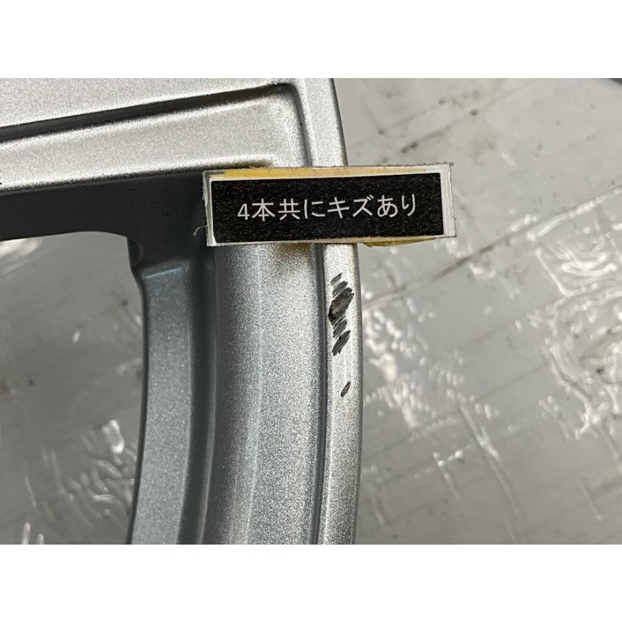 アルミホイール17インチ4本セット中古品 ホイール・17インチ中古トヨタ86純正アルミ4本SET J39・ご成約