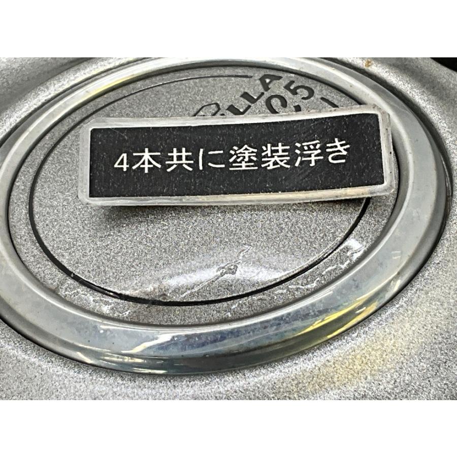 中古アルミホイール 4本セット 17×7J +47 5穴 PCD114.3 17インチ TOPY
