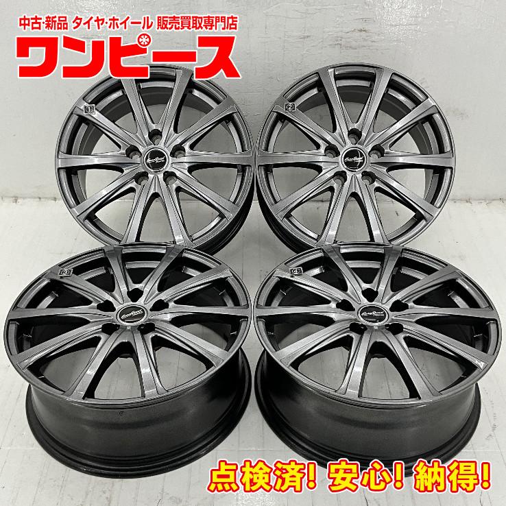 中古アルミホイール 4本セット 17×7J +47 5穴 PCD114.3 17インチ 