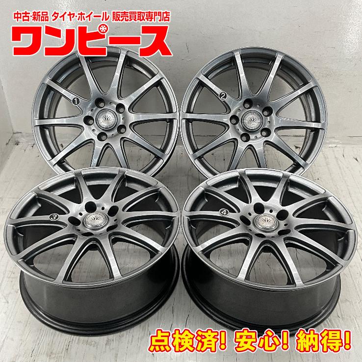 中古アルミホイール 4本セット 17×7J +48 5穴 PCD114.3 17インチ