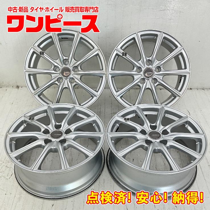BRIDGESTONE（ブリヂストン） 中古アルミホイール 4本セット トヨタ車 