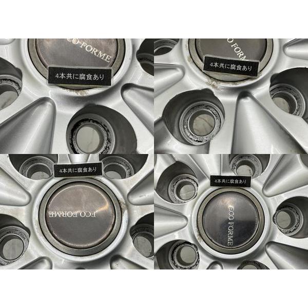 BRIDGESTONE（ブリヂストン） 中古アルミホイール 4本セット トヨタ車 