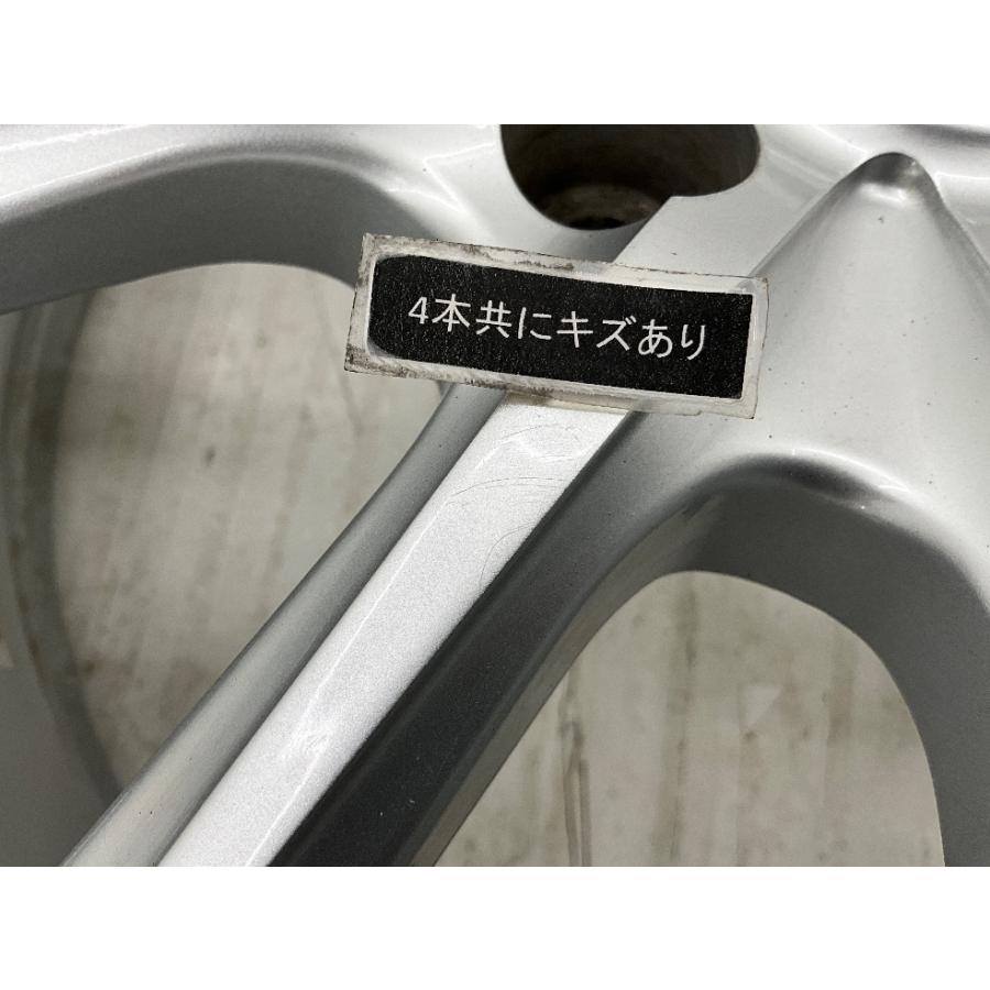 BRIDGESTONE（ブリヂストン） 中古アルミホイール 4本セット 17×7J +38 