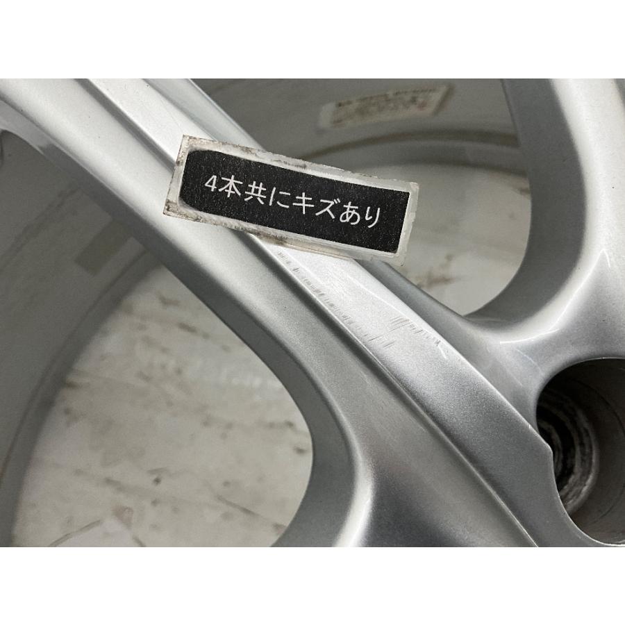 BRIDGESTONE（ブリヂストン） 中古アルミホイール 4本セット 17×7J +38 