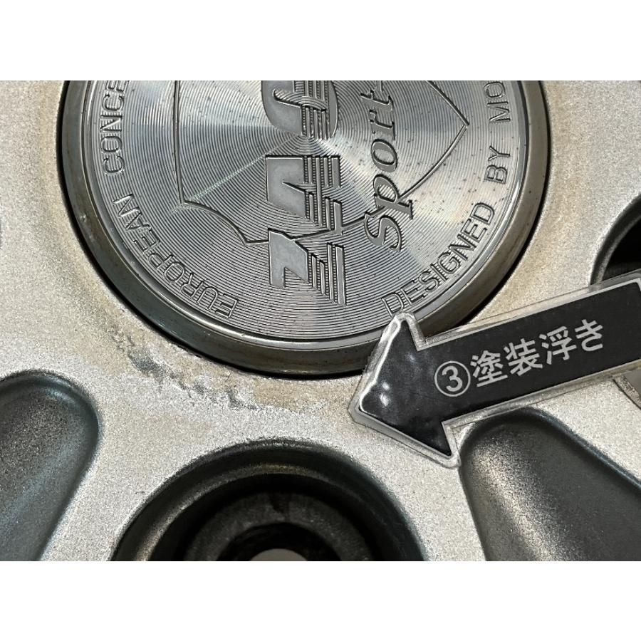 中古アルミホイール 4本セット 17×7J +38 5穴 PCD114.3 17インチ ZACK