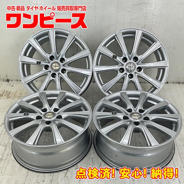 中古アルミホイール 4本セット 17×7J +38 5穴 PCD114.3 17インチ VEX 
