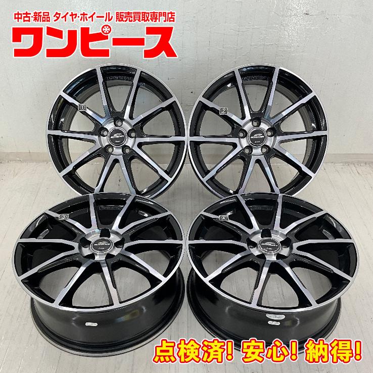 K*）様 WAREN 17インチ PCD100 タイヤ付ホイール4本セット 中古アルミホイール 4本セット 17×7J +48 5穴 PCD100 17インチ