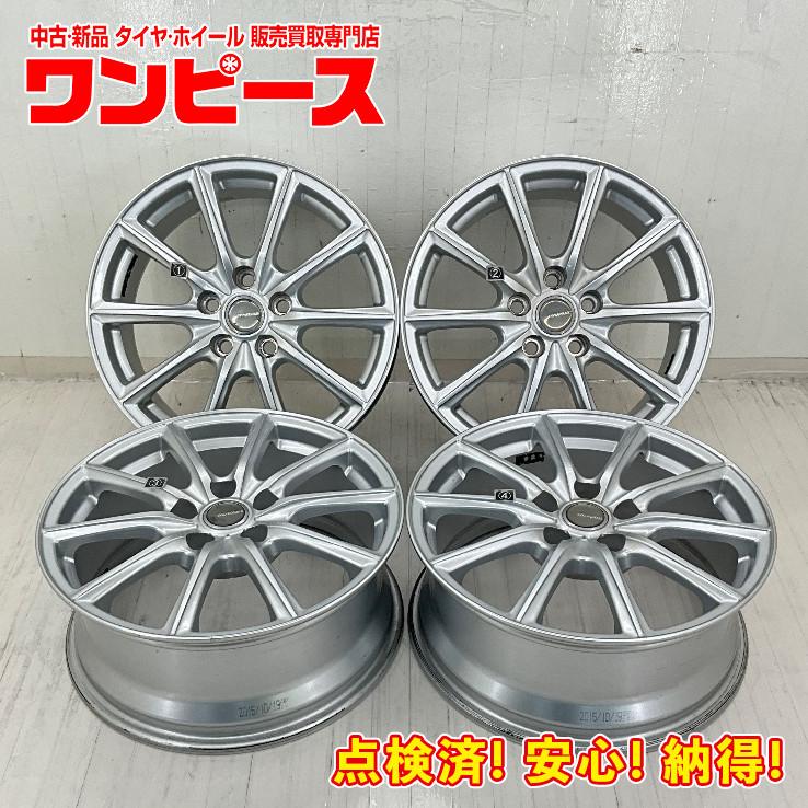 BRIDGESTONE（ブリヂストン） 中古アルミホイール 4本セット 17×7J +45 