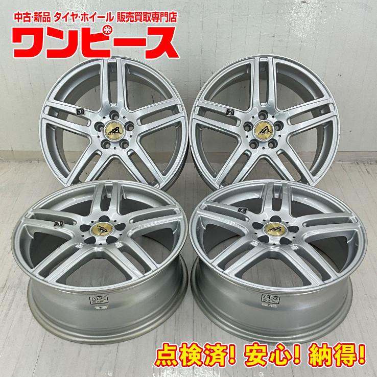 中古アルミホイール 4本セット 17×7J +48 5穴 PCD100 17インチ AZ 