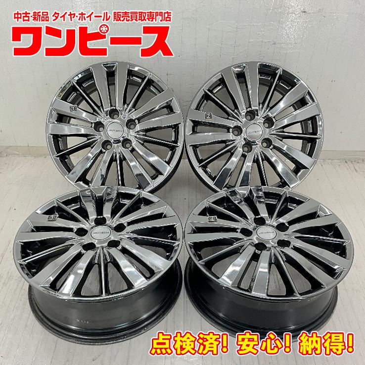 日産（NISSAN） 中古アルミホイール 4本セット 17×6.5J +51 5穴 PCD114 