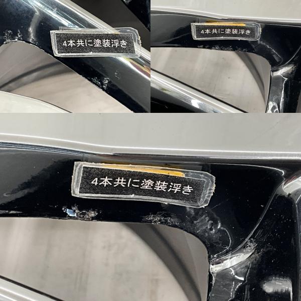 日産（NISSAN） 中古アルミホイール 4本セット 17×6.5J +51 5穴 PCD114