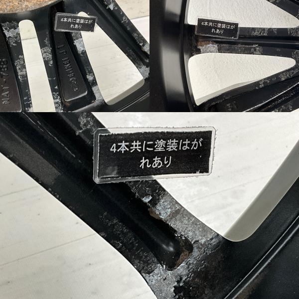 【送料込み】AUTECH 17インチ アルミホイール 4本 日産（NISSAN） 中古アルミホイール 4本セット 17×6.5J +51 5穴 PCD114
