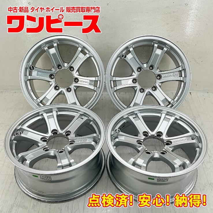 中古アルミホイール 4本セット 17×7.5J +25 6穴 PCD139.7 17インチ 