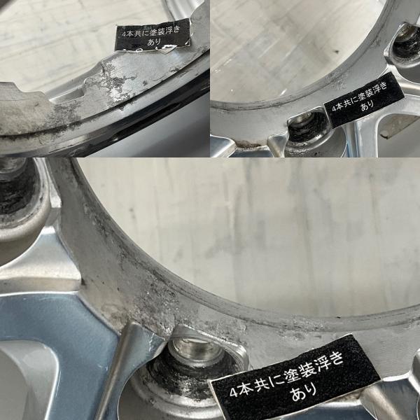 中古アルミホイール 4本セット 17×7.5J +25 6穴 PCD139.7 17インチ