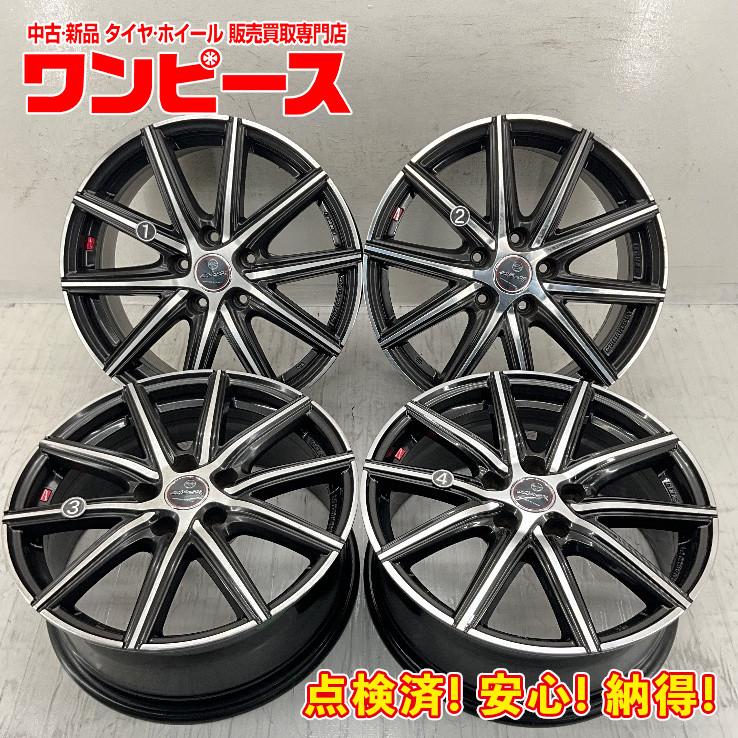 中古アルミホイール 4本セット 17×7J +38 5穴 PCD114.3 17インチ SMACK 