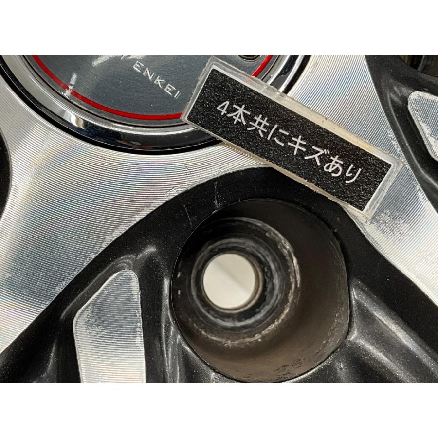 中古アルミホイール 4本セット 17×7J +38 5穴 PCD114.3 17インチ SMACK 