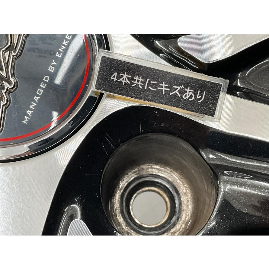 中古アルミホイール 4本セット 17×7J +38 5穴 PCD114.3 17インチ SMACK 