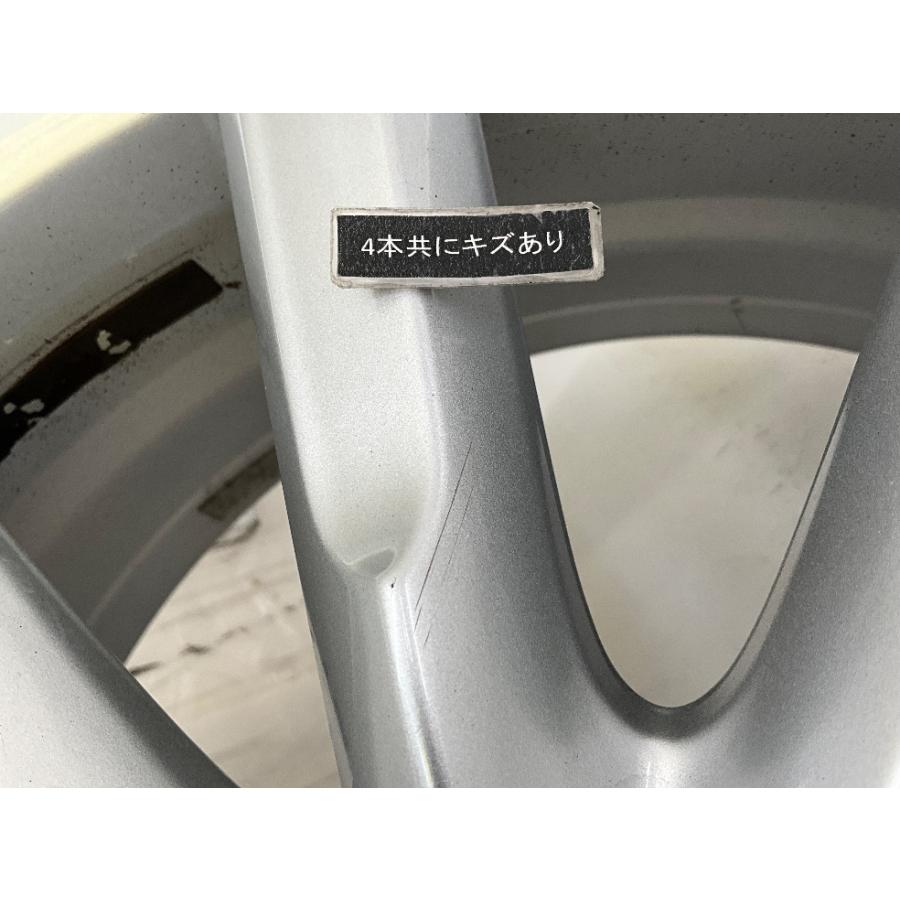 Audi（アウディ） 中古アルミホイール 4本セット 17×7J +43 5穴 PCD112