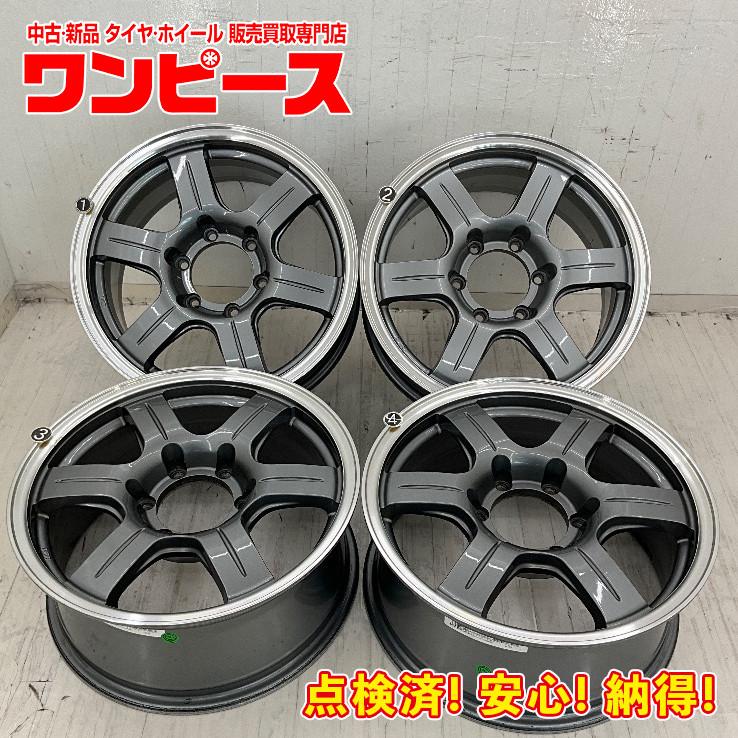 中古アルミホイール 4本セット 17×7.5J +25 6穴 PCD139.7 17インチ 