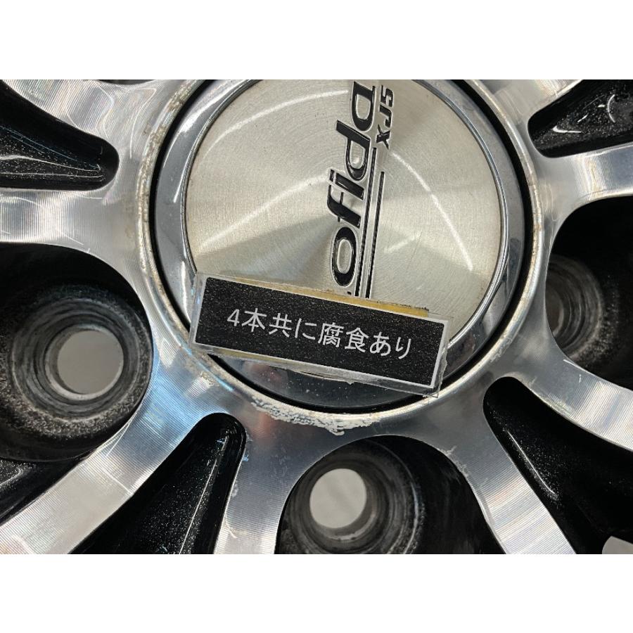 中古アルミホイール 4本セット 17×7J +50 5穴 PCD100 17インチ LOFIDA