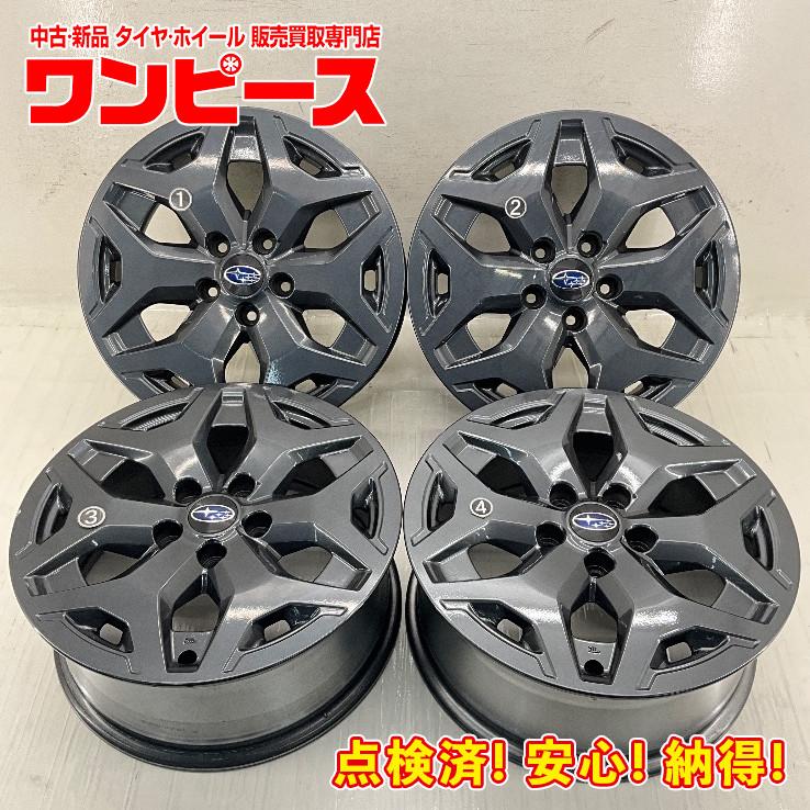 SUBARU（スバル） 中古アルミホイール 4本セット 17×7J +48 5穴 PCD114 