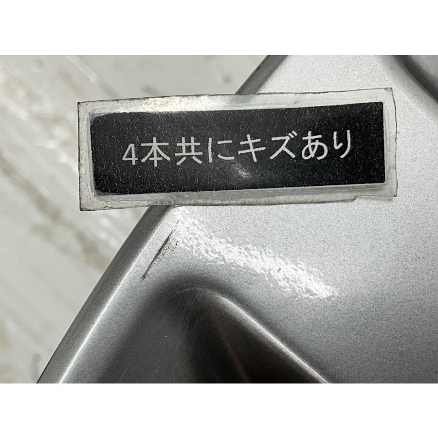日産（NISSAN） 中古アルミホイール 4本セット 18×7.5J +55 5穴 PCD114