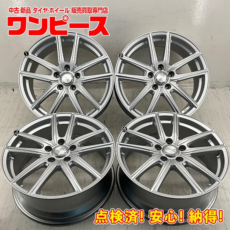 BRIDGESTONE（ブリヂストン） 中古アルミホイール 4本セット 18×7.5J + 