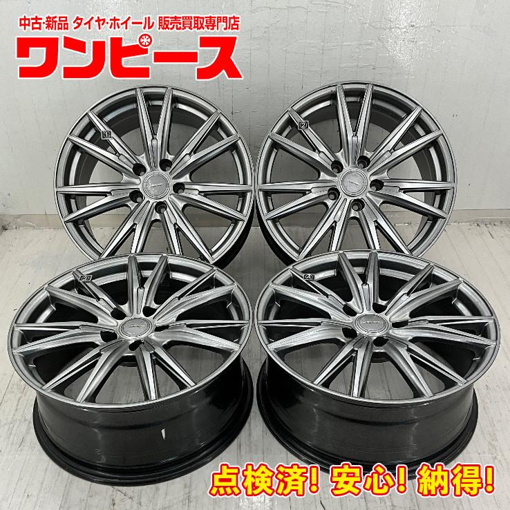 中古アルミホイール 4本セット 18×8J +45 5穴 PCD114.3 18インチ weds