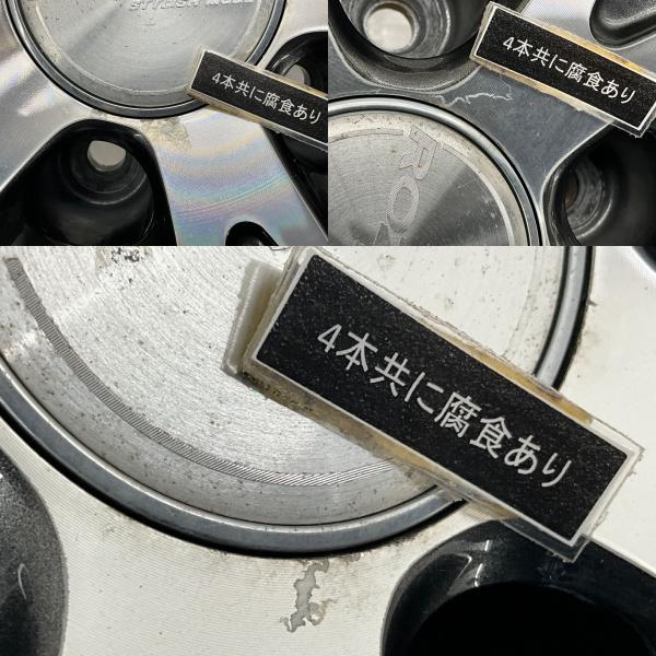 中古アルミホイール 4本セット 18×8J +42 5穴 PCD114.3 18インチ 