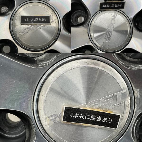 中古アルミホイール 4本セット 18×8J +42 5穴 PCD114.3 18インチ