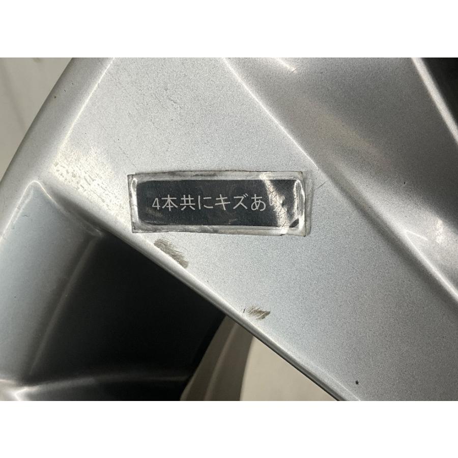 トヨタ（TOYOTA） 中古アルミホイール 4本セット 18×7.5J +45 5穴