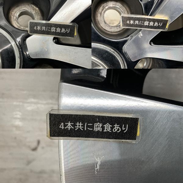 中古アルミホイール 4本セット 18×7.5J +45 5穴 PCD114.3 18インチ トヨタ純正   c3161_7