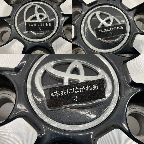 中古アルミホイール 4本セット 18×7.5J +45 5穴 PCD114.3 18インチ トヨタ純正   c3161_8