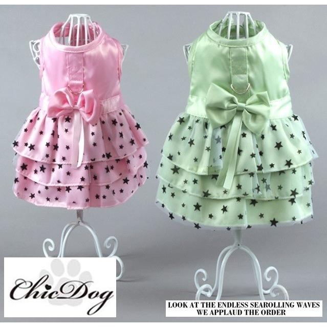 犬 服 女の子 おしゃれ かわいい ワンピ ピンク グリーン Xs Xl ドッグウェア 犬用 ドレス ペット用 春秋 犬服 B015x7b15msw3 Oneplace雑貨店 通販 Yahoo ショッピング