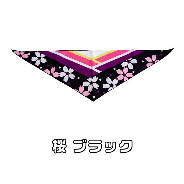 柴犬 中型犬 犬用品 かわいい アクセサリー バンダナ 桜 : 柴犬の服屋