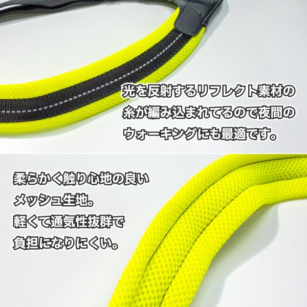 ⭐️ソフトメッシュ 調節可能 ハーネス 犬用 3号 イエロー ⭐️ソフトメッシュ 調節可能 ハーネス 犬用 3号 イエロー