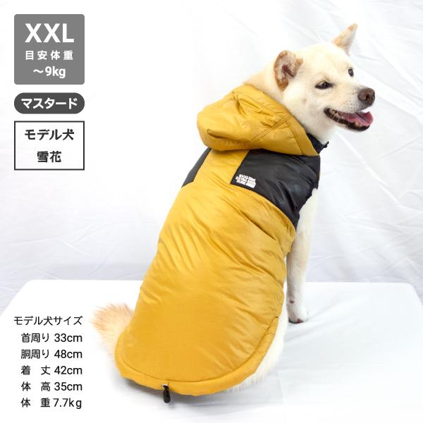 暖かい冬の犬の服 Amazon | UOSIA 犬用スノージャケット ダックスフント 防水