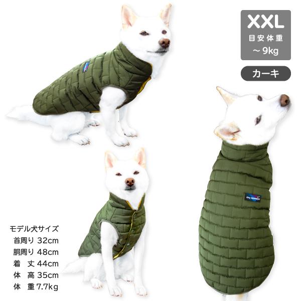 犬服 柴犬 防寒 中型犬 超軽量 中綿 アウトドアデザイン ダウン風ジャケット 年モデル I 柴犬の服屋さん One歩 通販 Yahoo ショッピング