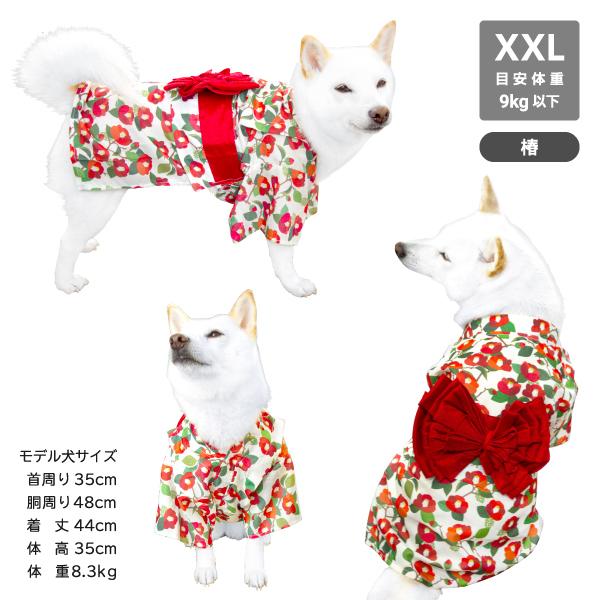 犬服 着物 柴犬 豆柴 中型犬 犬用品 女の子 かわいい 大輪帯浴衣 I 149 柴犬の服屋さん One歩 通販 Yahoo ショッピング