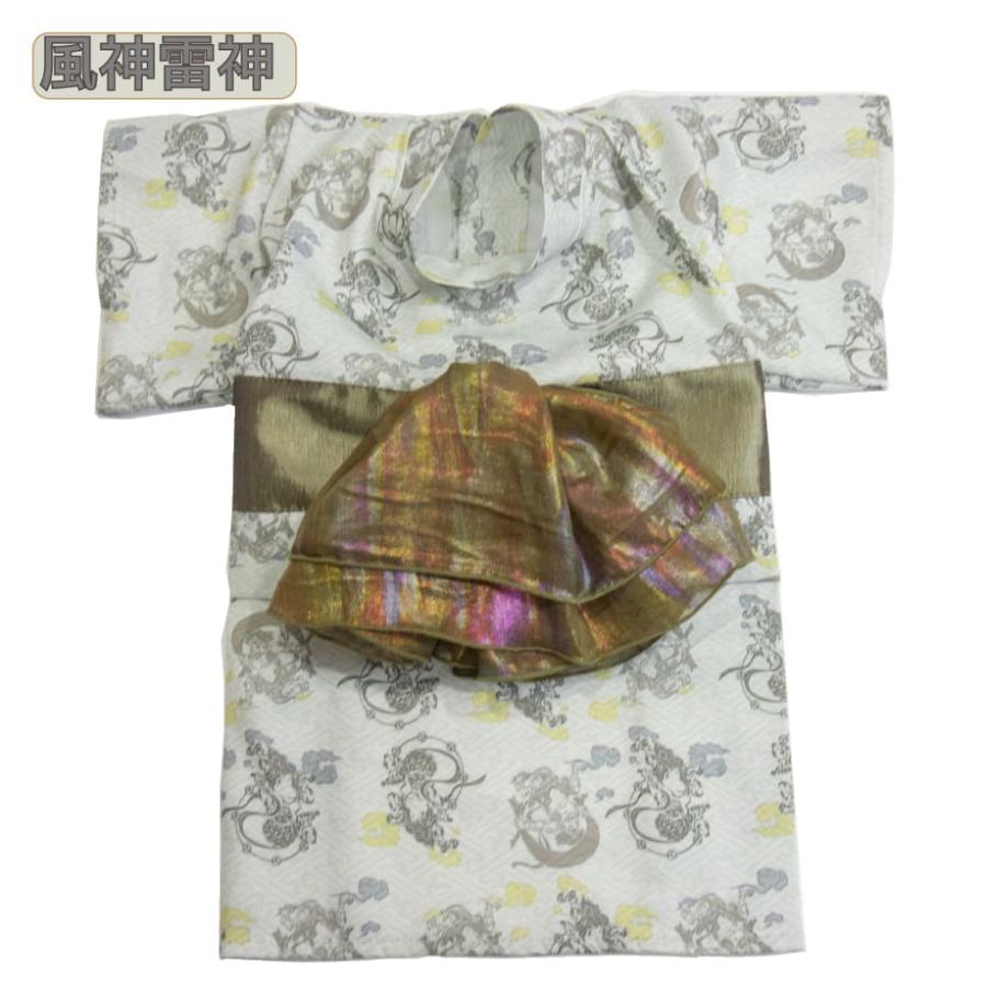 iDog 犬 服 柴犬 浴衣 着物 豆柴 中型犬 犬用品 男の子 女の子