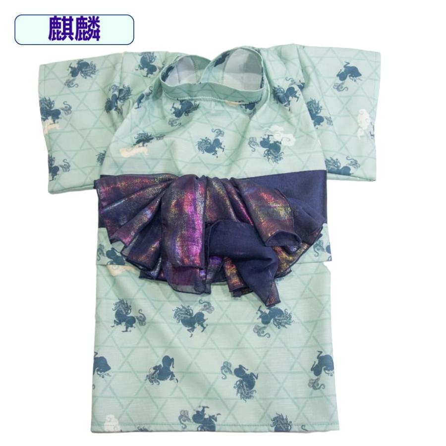 iDog 犬 服 柴犬 浴衣 着物 豆柴 中型犬 犬用品 男の子 女の子