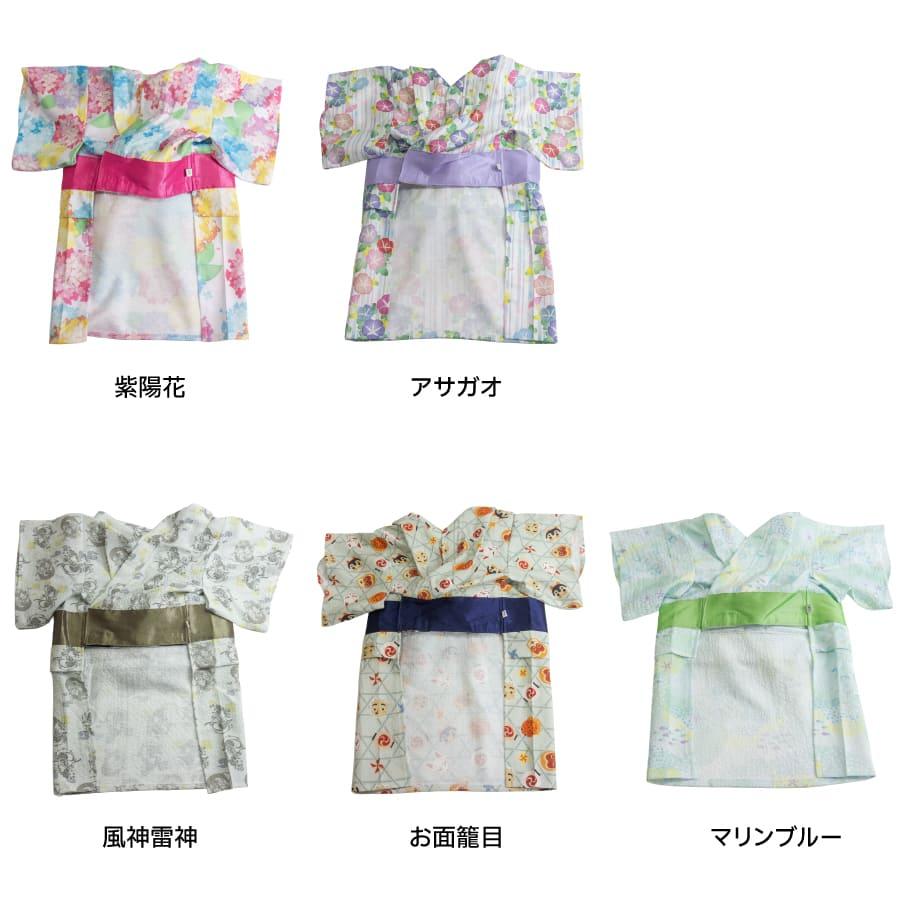iDog 犬服 浴衣 柴犬 豆柴 犬用浴衣 ペット浴衣 夏祭り 花火大会 和柄
