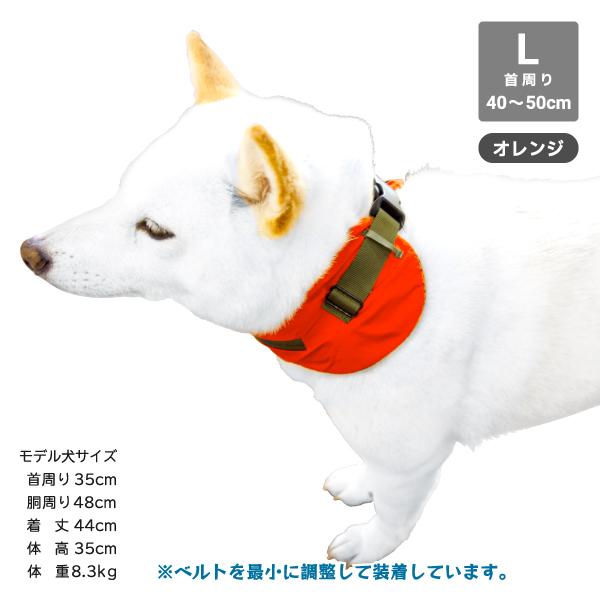 犬用品 夏用 クールネック 柴犬 中型犬 熱中症対策 撥水 アクセサリー スムージーネッククーラー 保冷剤付き I 柴犬の服屋さん One歩 通販 Yahoo ショッピング