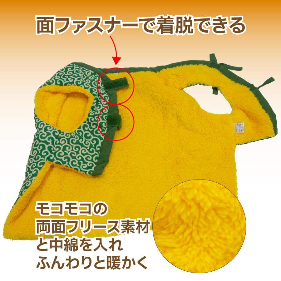 iDog 犬 冬服 柴犬 服 中型犬 小型犬 犬用品 防寒 軽量 ふんわり