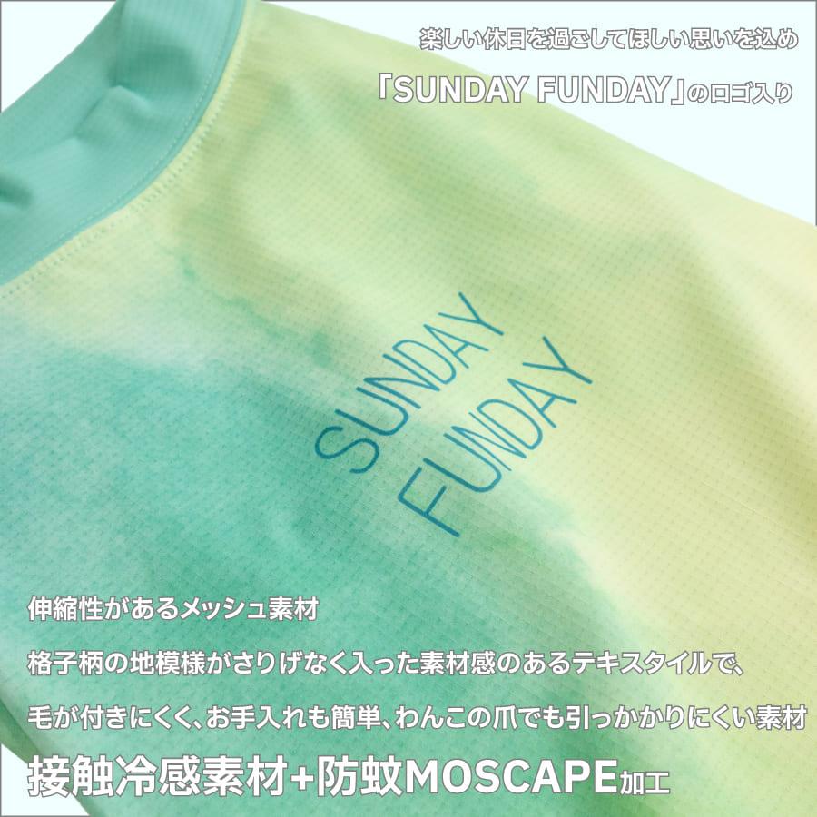 iDog 犬 服 夏 柴犬 豆柴 接触冷感 防虫 防蚊 COOL+MOSCAPE プリント