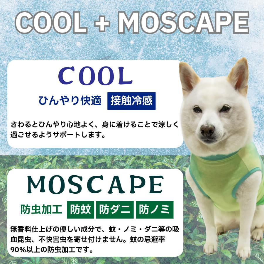 iDog 犬 服 夏 柴犬 豆柴 接触冷感 防虫 防蚊 COOL+MOSCAPE プリント